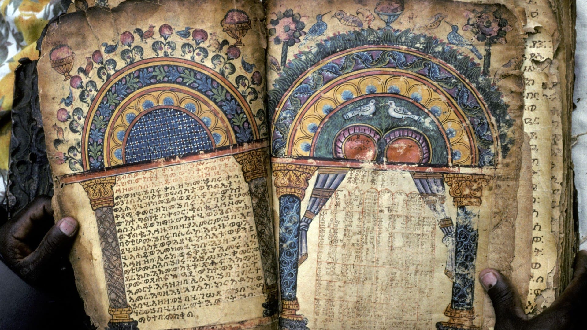 The Garima Gospels