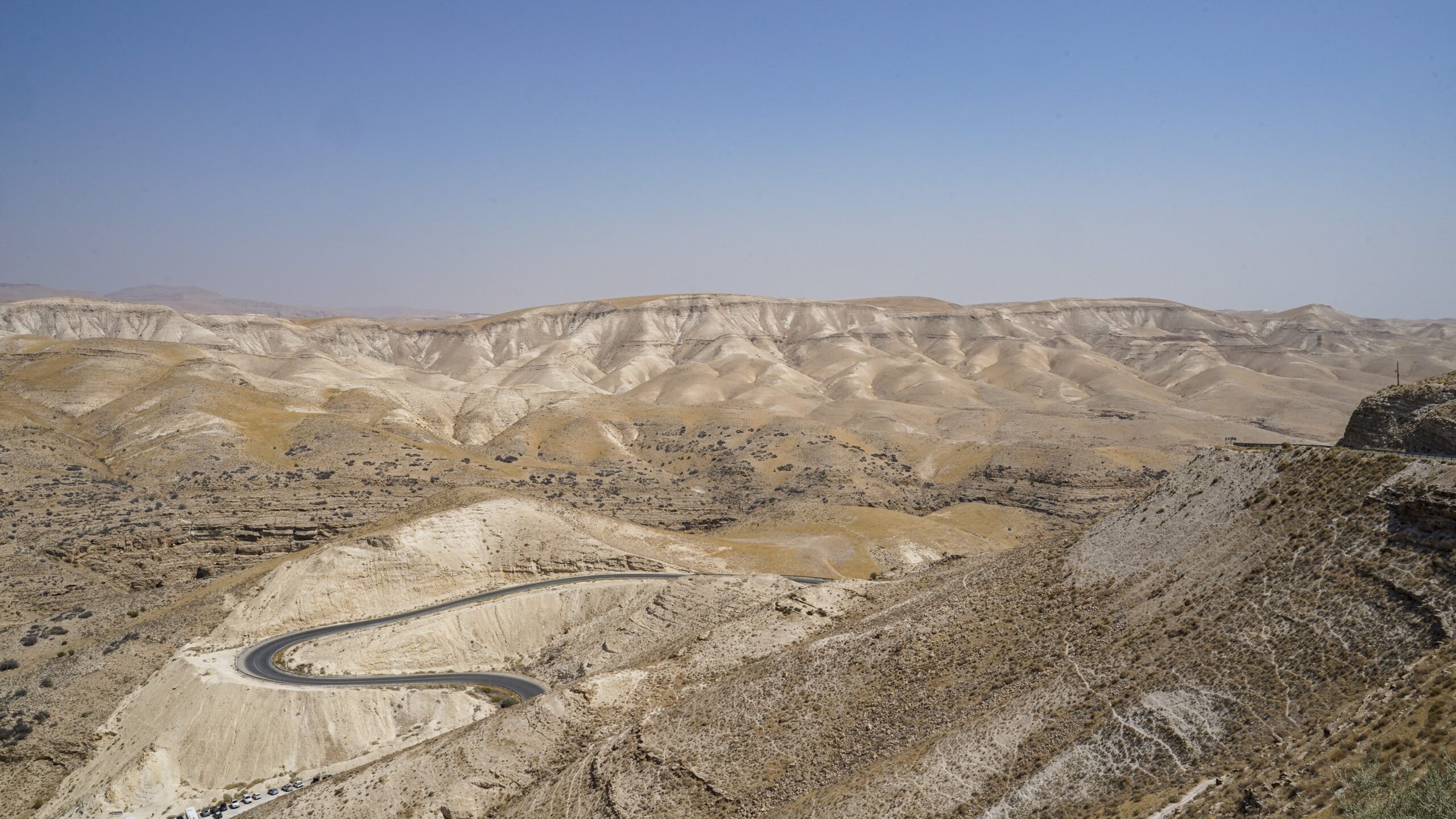 Judean desert landscape near the Israeli settlement of Alon
