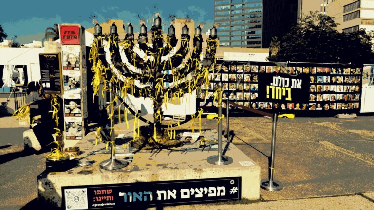 11 ⁄ 15 More details A menorah memorial