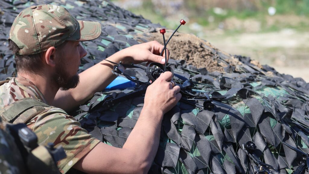 ukraine military