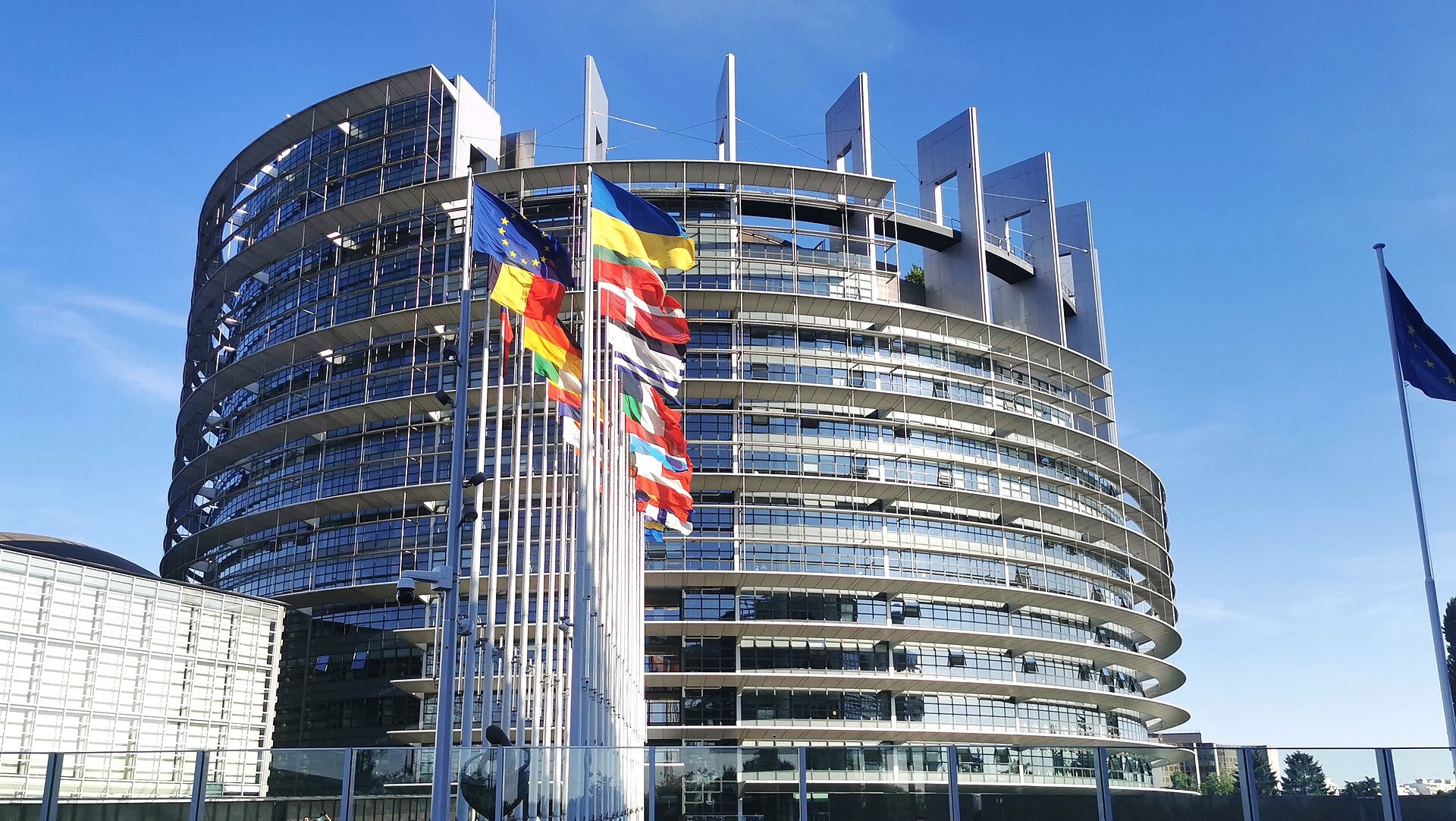 European Parliament in 2025